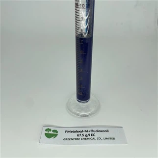 Metalaxyl-M + Fludioxonil 67.5G/L Fs kemijski fungicid za premazivanje sjemena povrća